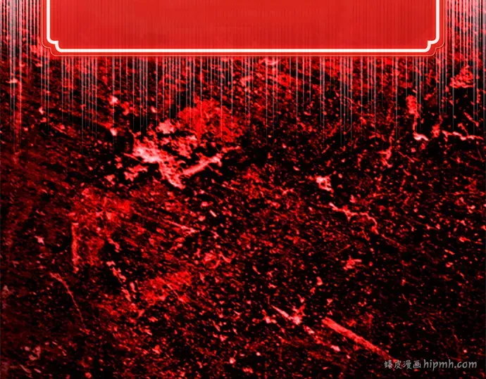 第130话 死亡使徒（1） 第120页