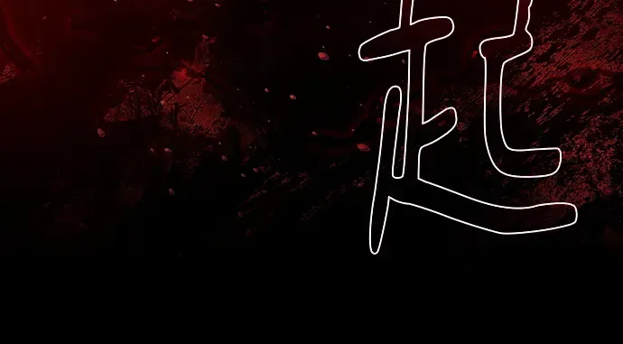 第130话 死亡使徒（1） 第210页