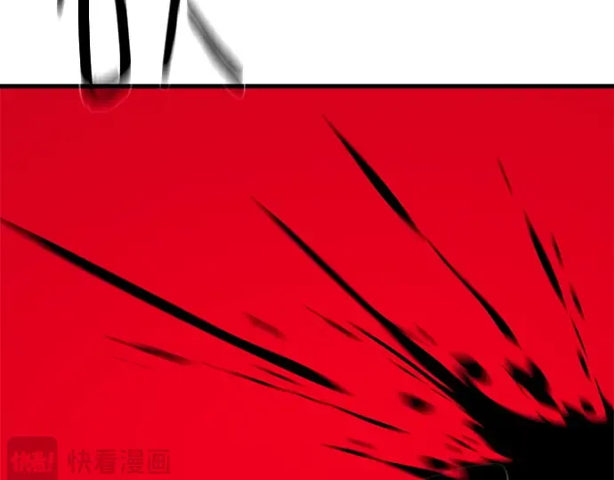 第130话 死亡使徒（1） 第298页