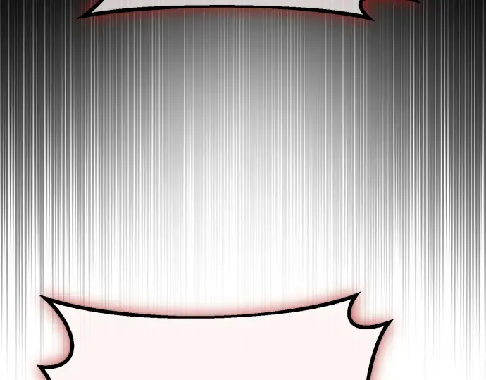 第133话 死亡使者的主人 第111页