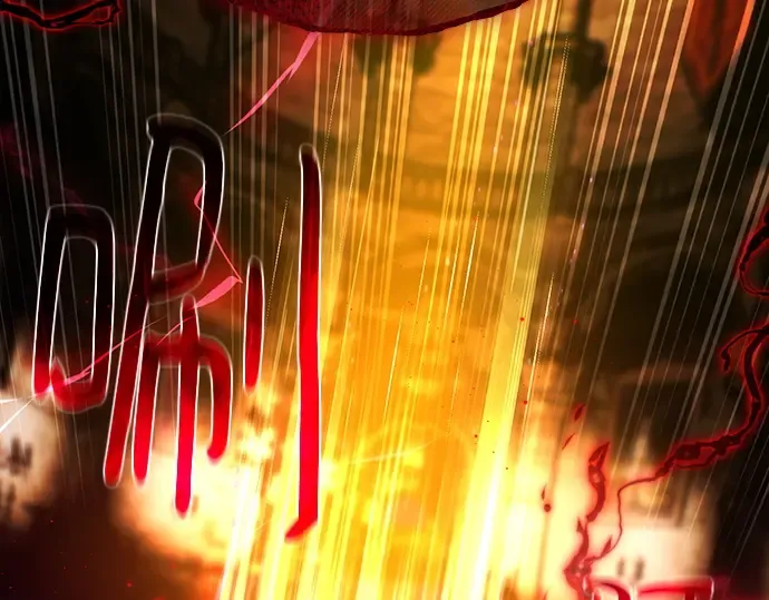 第133话 死亡使者的主人 第271页