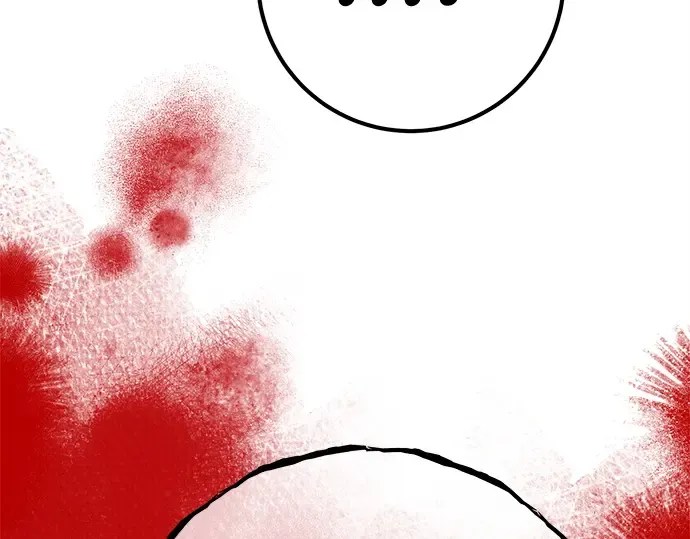 第134话 Kill the pope（1） 第204页