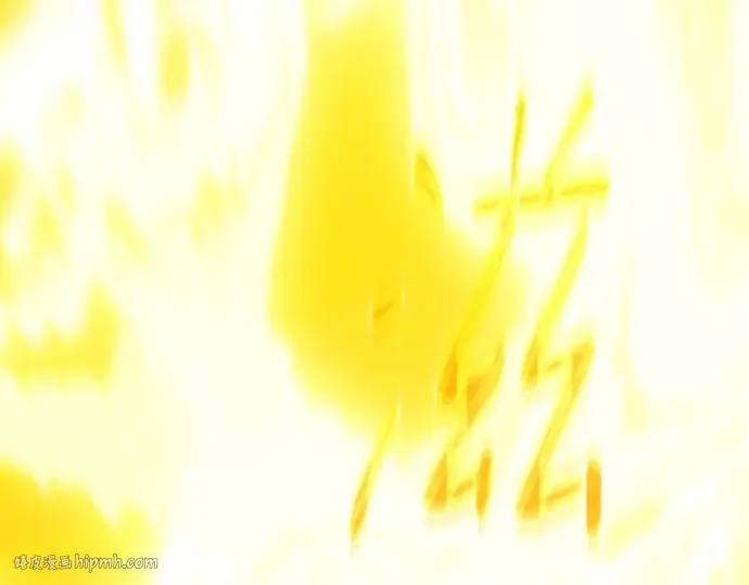 第134话 Kill the pope（1） 第256页