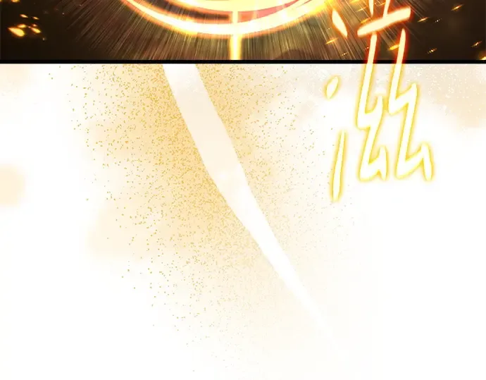 第135话 Kill the pope（2） 第77页