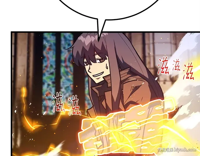第135话 Kill the pope（2） 第112页