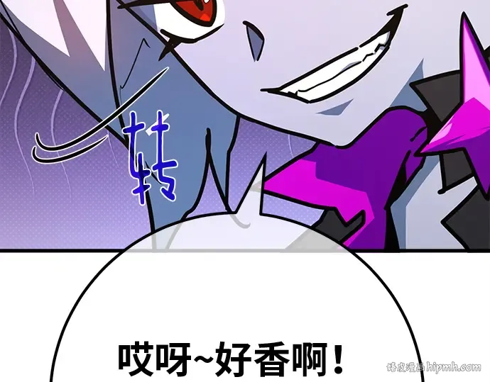 第135话 Kill the pope（2） 第176页