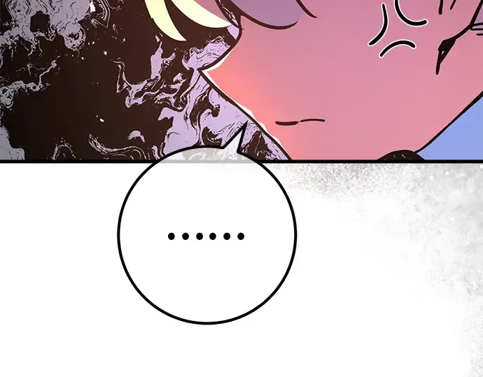 第135话 Kill the pope（2） 第178页