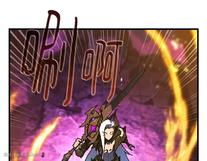 第135话 Kill the pope（2） 第232页