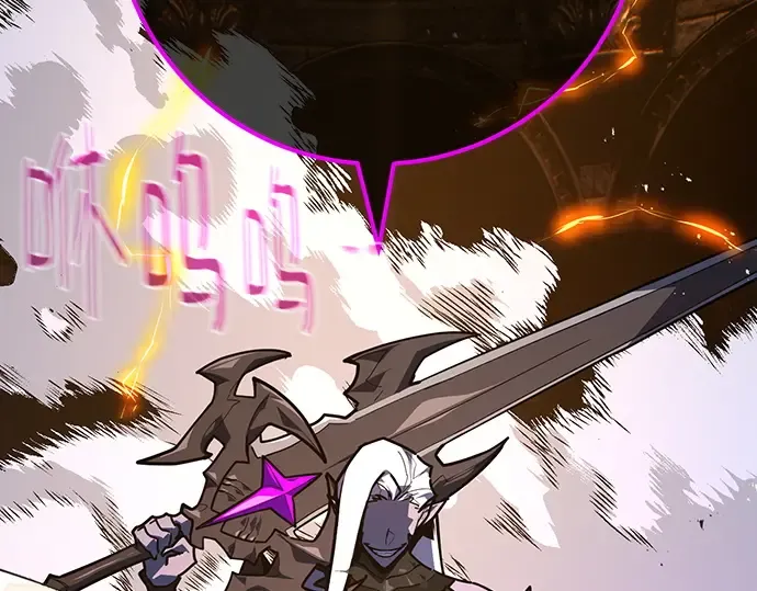 第135话 Kill the pope（2） 第242页