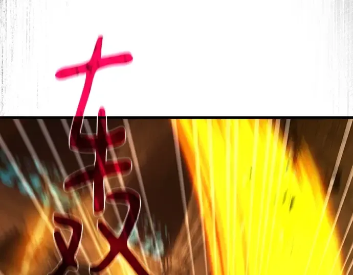 第136话 Kill the pope（3） 第71页