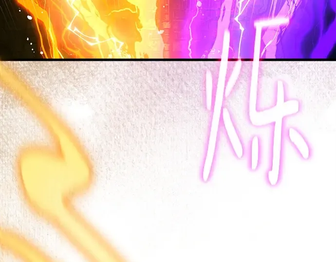 第136话 Kill the pope（3） 第177页