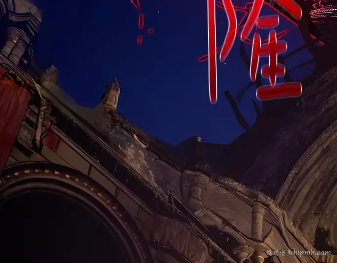 第136话 Kill the pope（3） 第216页