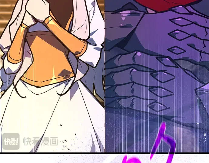 第136话 Kill the pope（3） 第329页