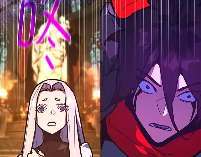 第137话 赚翻了 第36页