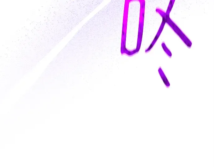 第137话 赚翻了 第38页