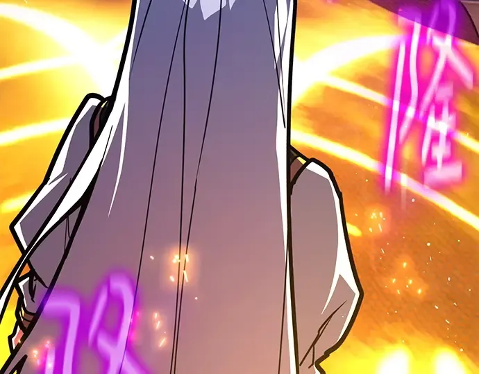第137话 赚翻了 第46页