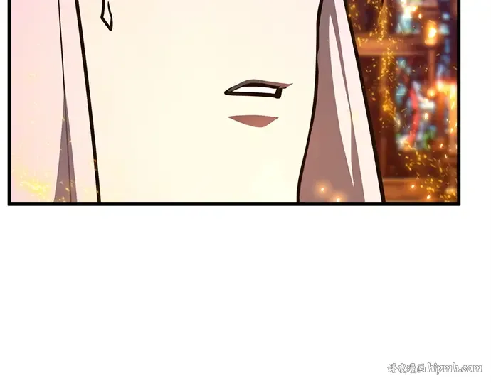 第137话 赚翻了 第64页