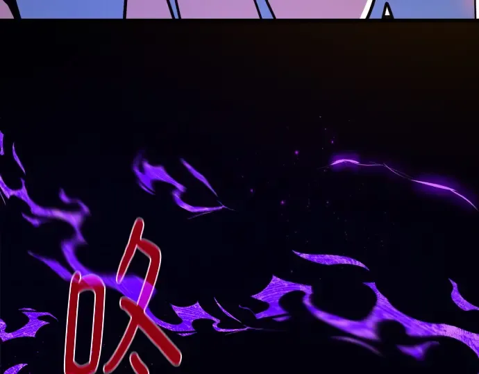第137话 赚翻了 第75页