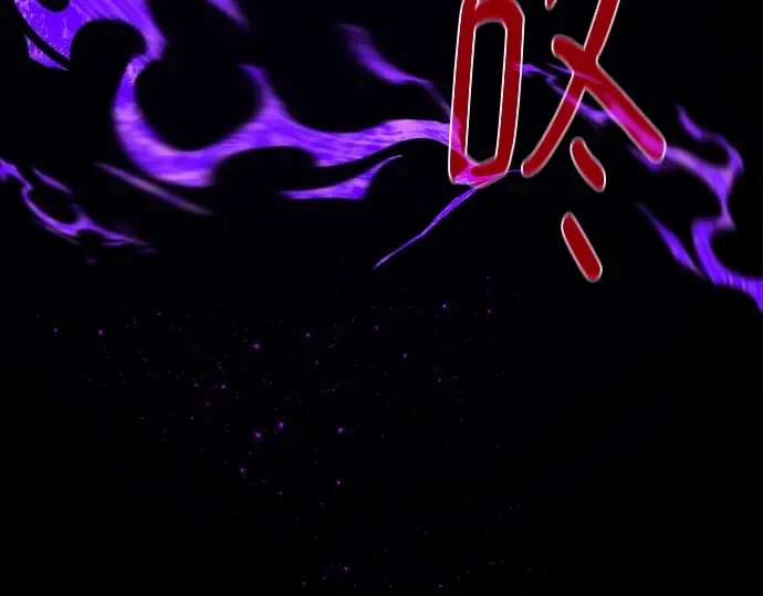 第137话 赚翻了 第77页