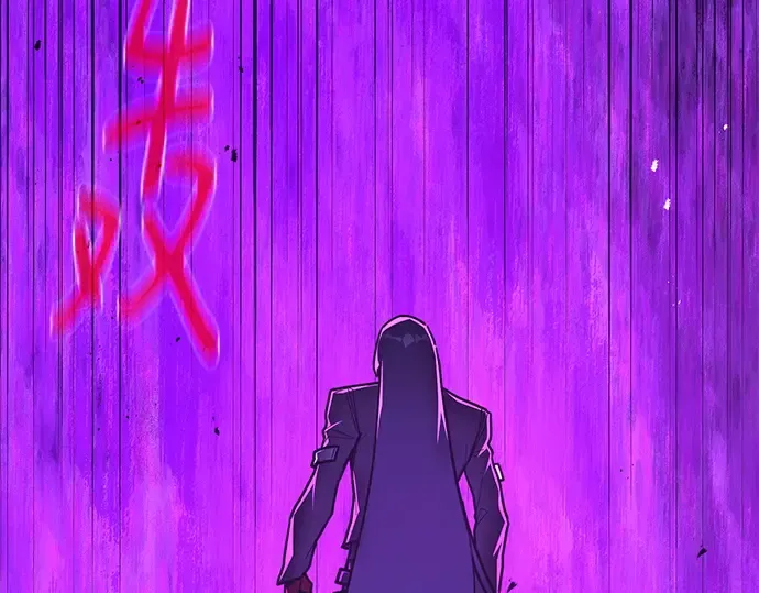 第137话 赚翻了 第110页