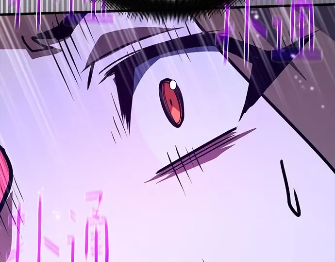 第137话 赚翻了 第113页