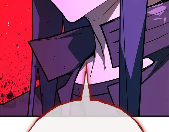 第137话 赚翻了 第123页