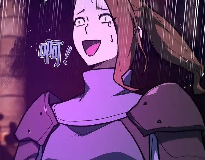 第137话 赚翻了 第129页