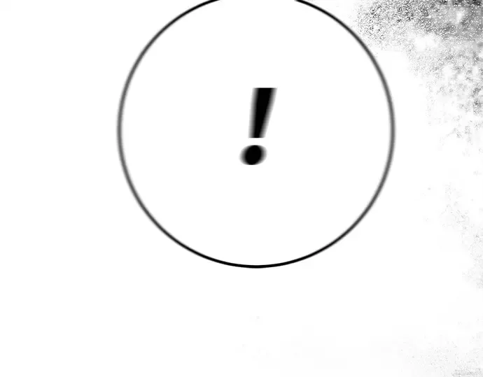 第137话 赚翻了 第163页