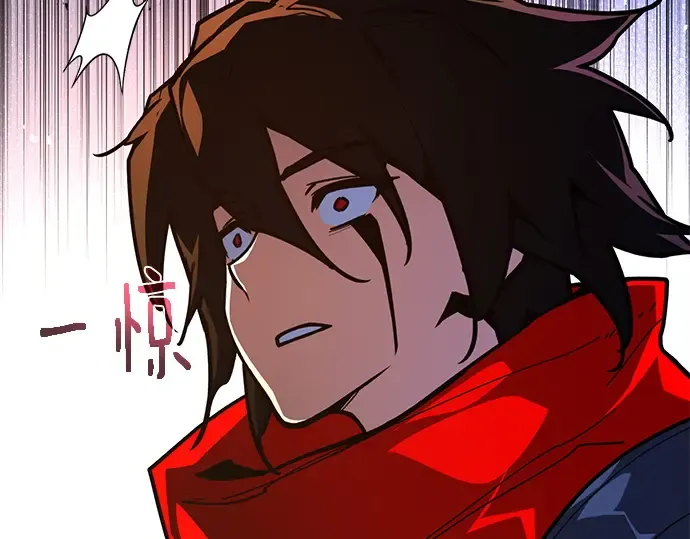 第137话 赚翻了 第185页