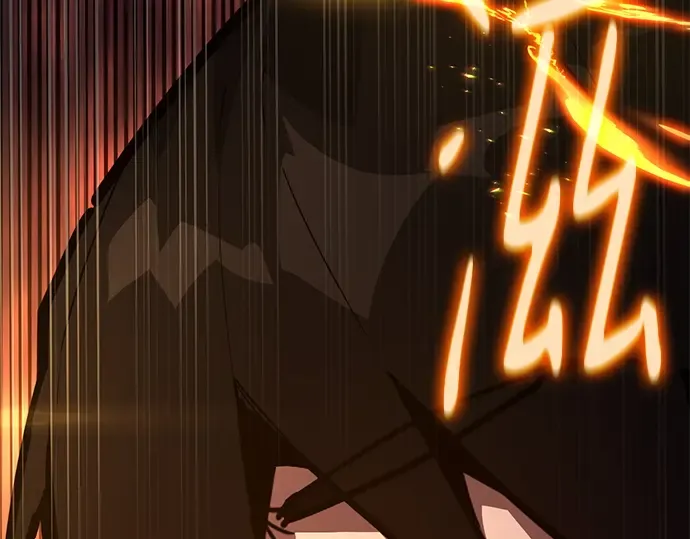 第137话 赚翻了 第230页