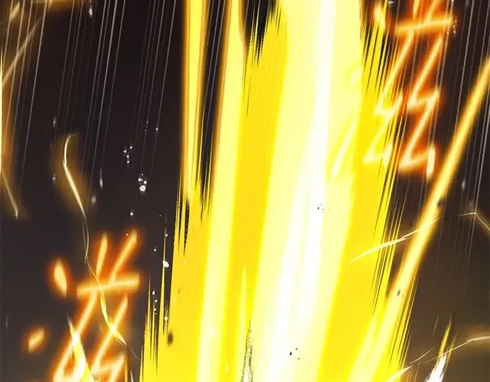 第137话 赚翻了 第258页