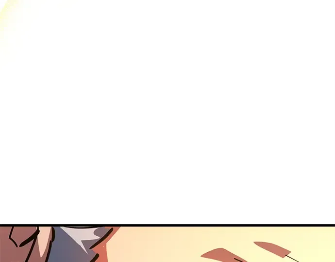 第137话 赚翻了 第266页