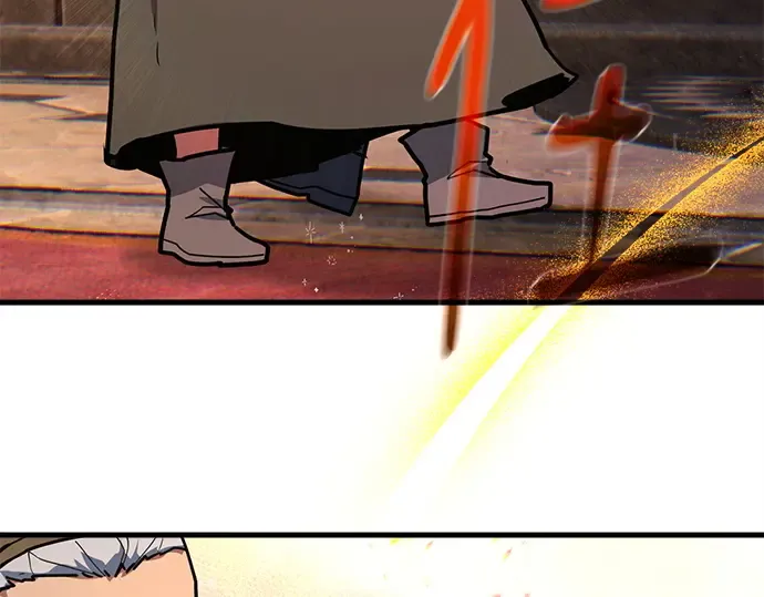 第137话 赚翻了 第279页