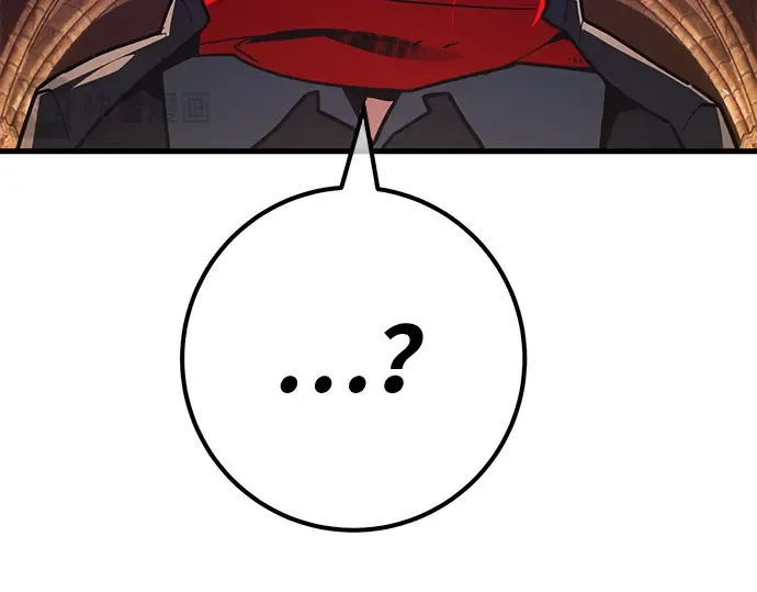 第137话 赚翻了 第326页