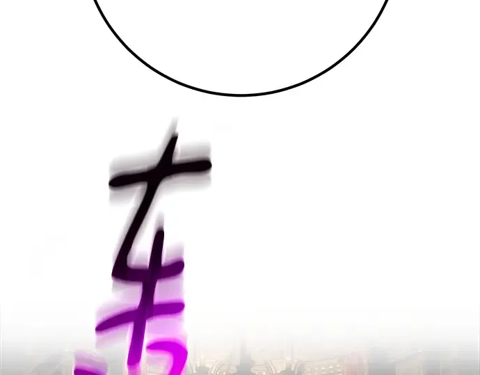 第138话 不服来战 第9页