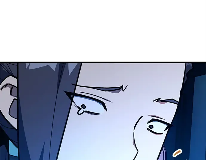 第138话 不服来战 第45页