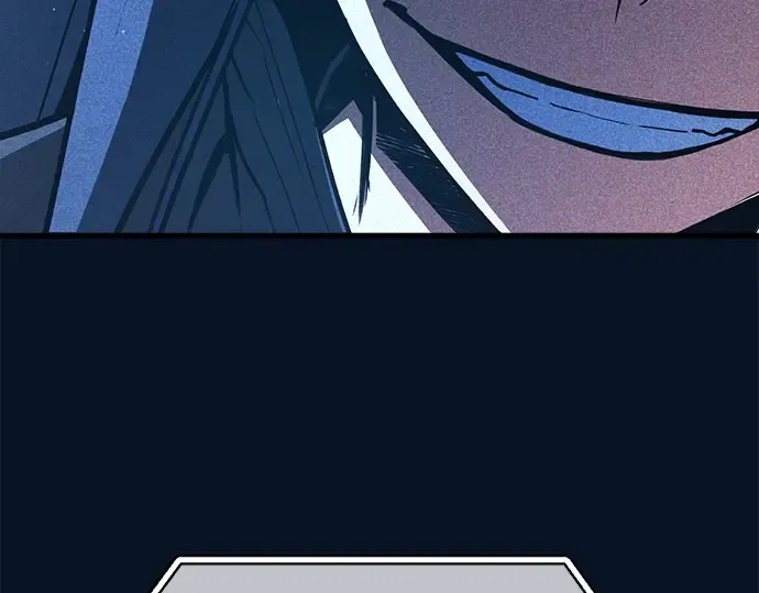 第138话 不服来战 第118页