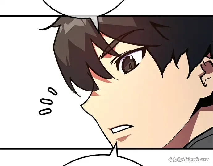 第138话 不服来战 第224页