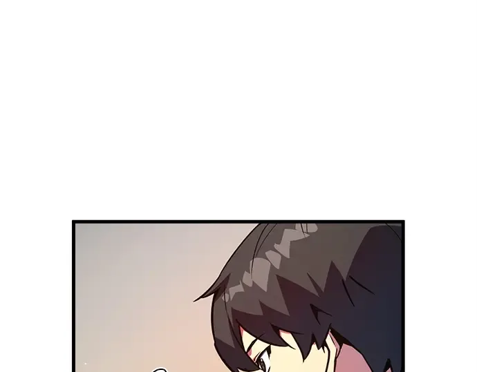 第138话 不服来战 第231页