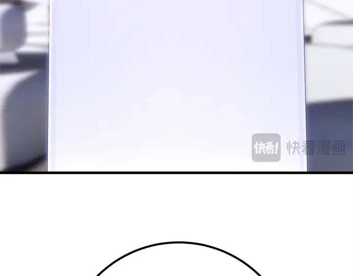 第139话 后期危机（1） 第53页