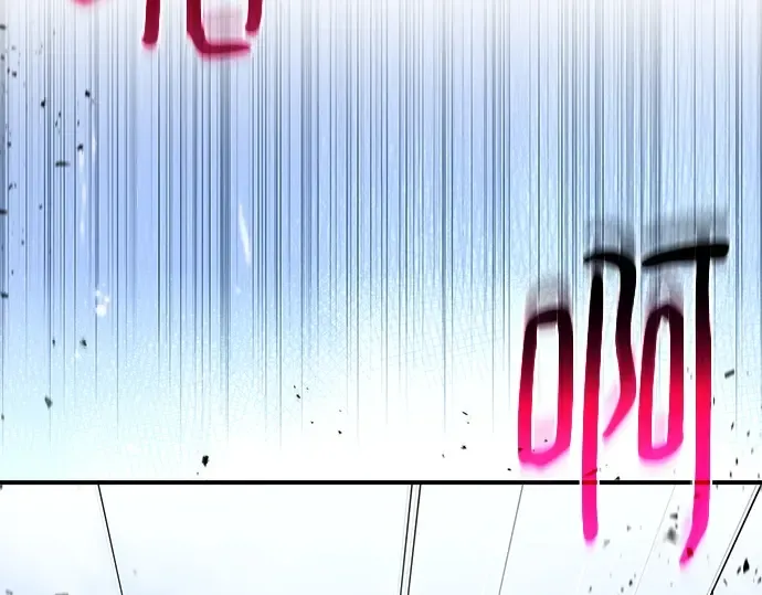 第139话 后期危机（1） 第179页