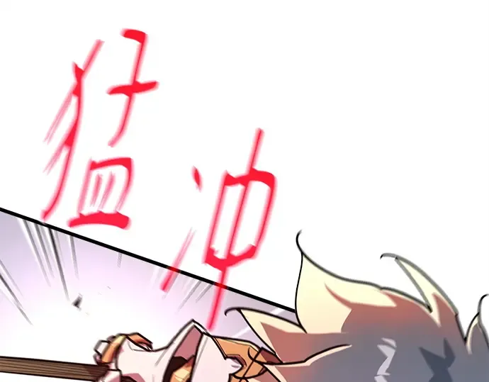 第139话 后期危机（1） 第193页