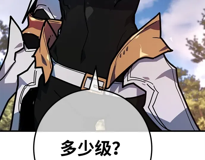第139话 后期危机（1） 第210页