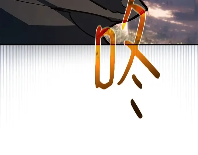 第139话 后期危机（1） 第284页