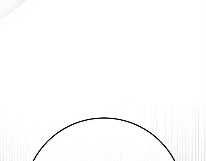第140话 后期危机（2） 第3页