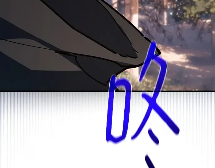 第140话 后期危机（2） 第7页