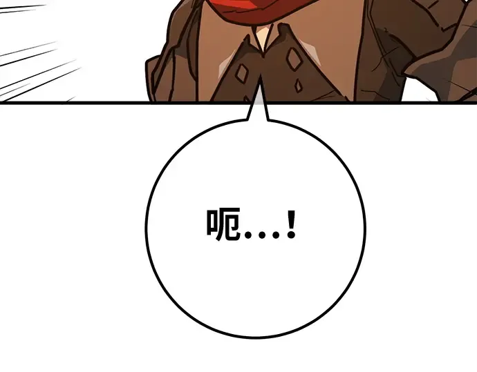 第140话 后期危机（2） 第101页