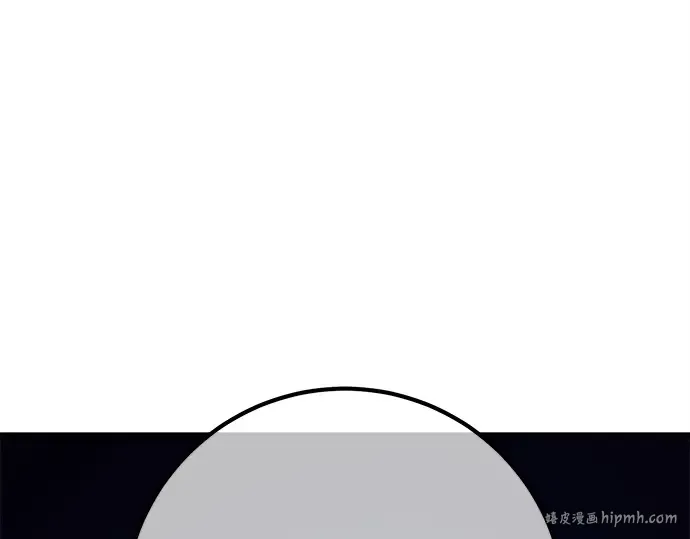 第140话 后期危机（2） 第216页