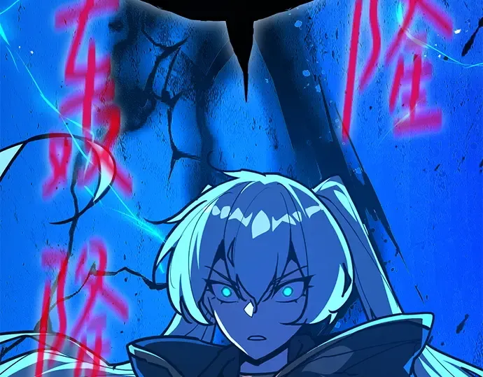 第140话 后期危机（2） 第252页