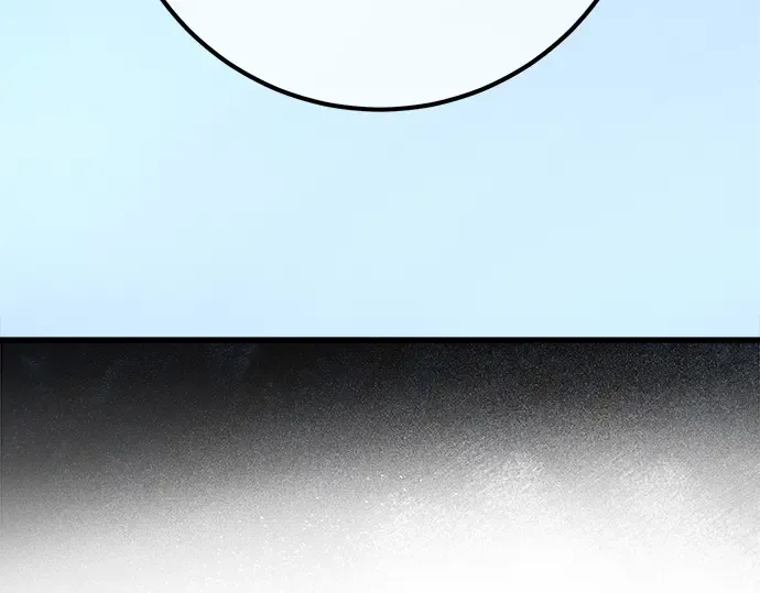 第141话 后期危机（3） 第69页